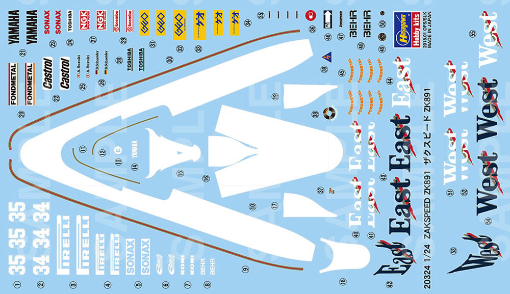 ザクスピード ZK891 プラモデル (ハセガワ 1/24 自動車 限定生産 No.20324) 商品画像_2