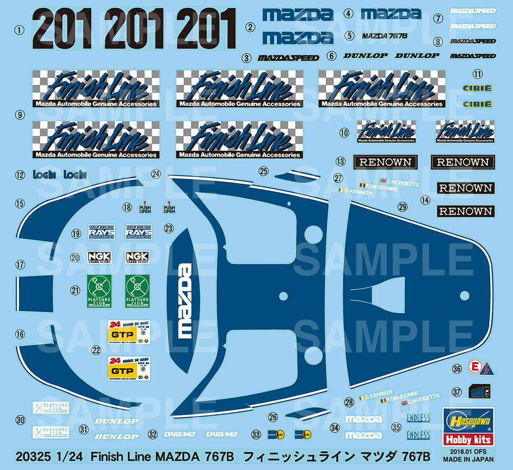 フィニッシュライン マツダ 767B プラモデル (ハセガワ 1/24 自動車 限定生産 No.20325) 商品画像_2