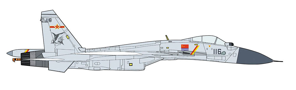 J-15 中国海軍 2017 プラモデル (ハセガワ 1/72 飛行機 限定生産 No.02264) 商品画像_3