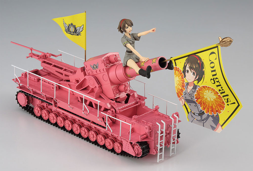 ハッピーたまごガールズ No.1 羽澄れい w/54cm 自走臼砲 カール プラモデル (ハセガワ 1/72 AFV 限定生産 No.SP370) 商品画像_2