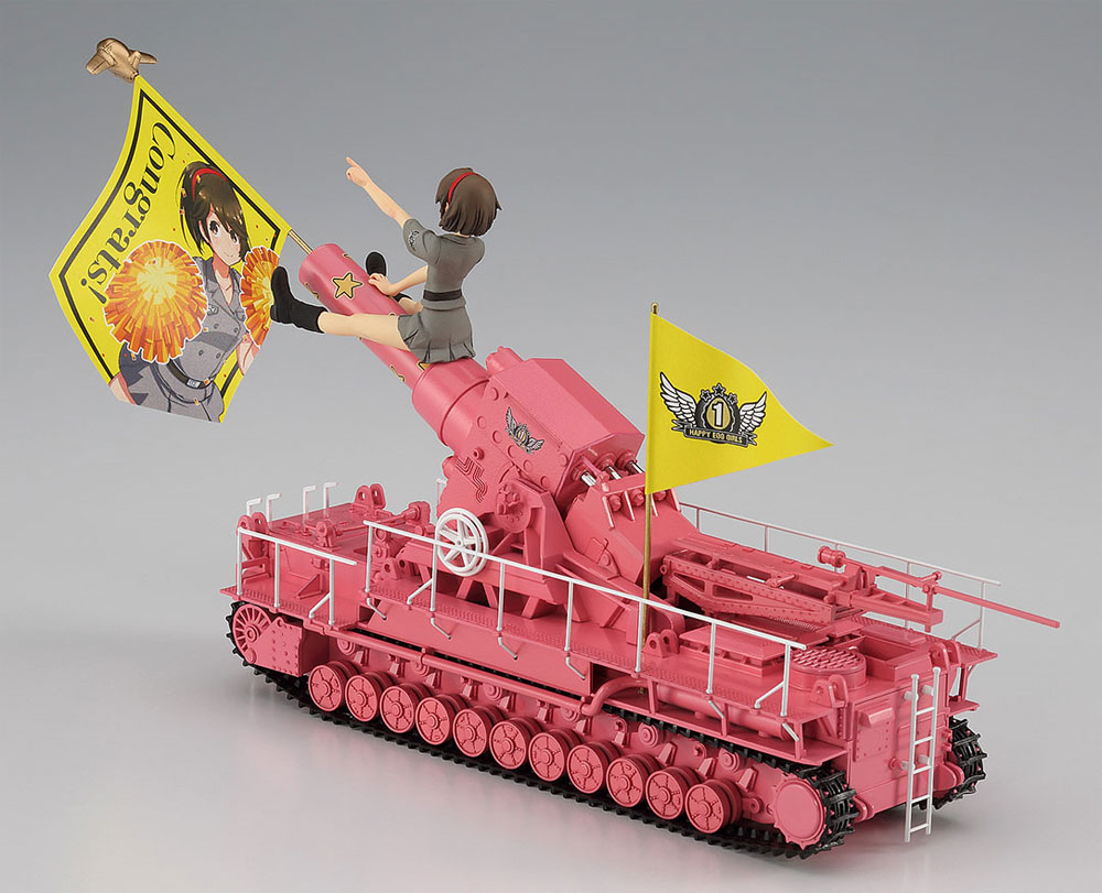 ハッピーたまごガールズ No.1 羽澄れい w/54cm 自走臼砲 カール プラモデル (ハセガワ 1/72 AFV 限定生産 No.SP370) 商品画像_4