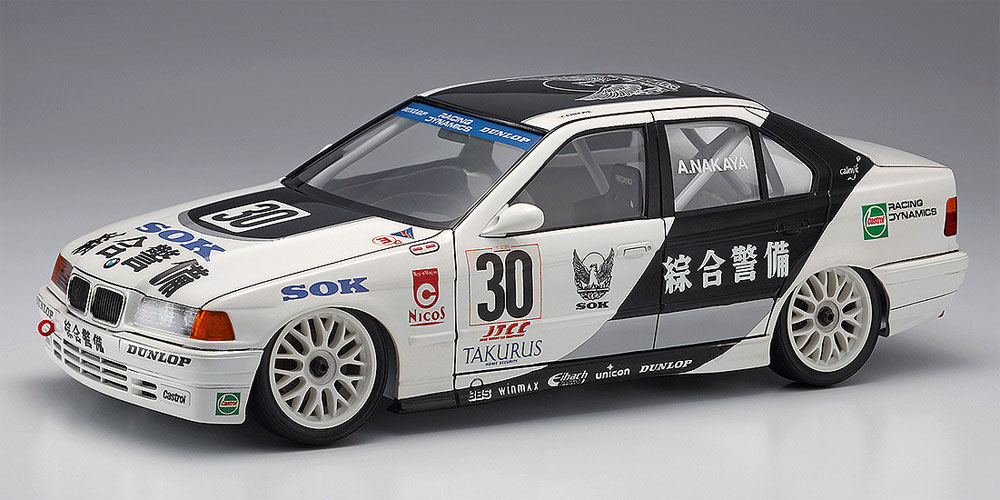 JTCC 綜合警備 BMW 318i プラモデル (ハセガワ 1/24 自動車 限定生産 No.20326) 商品画像_3