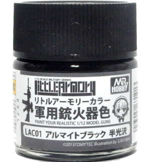 アルマイトブラック 塗料 (GSIクレオス リトルアーモリーカラー No.LAC001) 商品画像