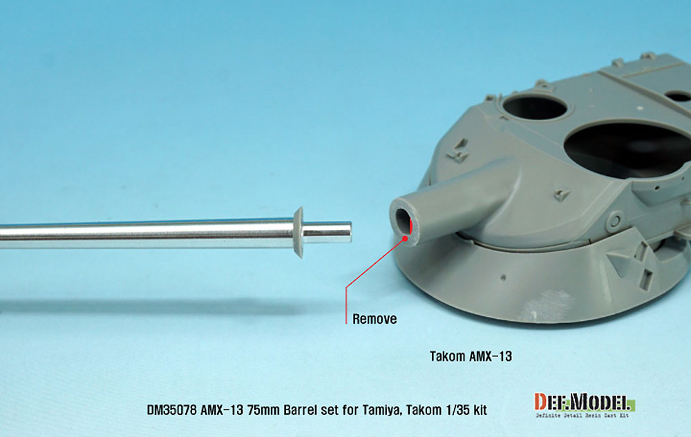 AMX-13/75 砲身セット メタル (DEF. MODEL コンバージョン アンド アップデートセット No.DM35078) 商品画像_4