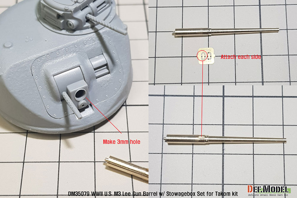 M3 リー 砲身 w/雑具箱 メタル (DEF. MODEL コンバージョン アンド アップデートセット No.DM35079) 商品画像_2