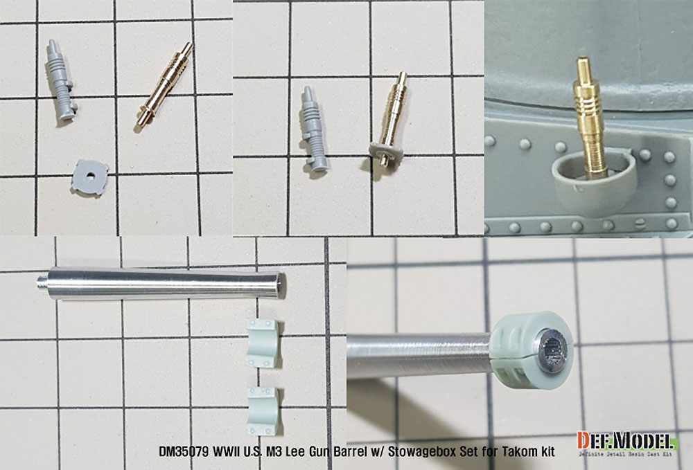 M3 リー 砲身 w/雑具箱 メタル (DEF. MODEL コンバージョン アンド アップデートセット No.DM35079) 商品画像_3