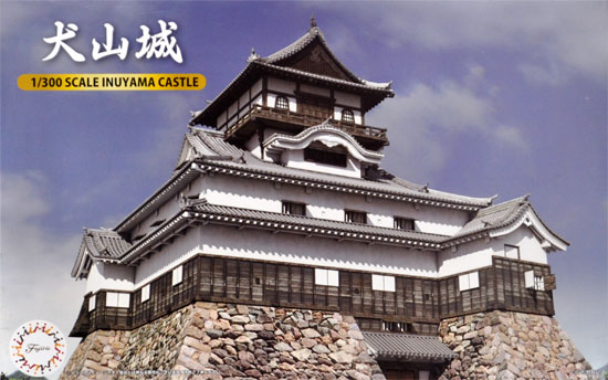 犬山城 プラモデル (フジミ 名城シリーズ No.003) 商品画像