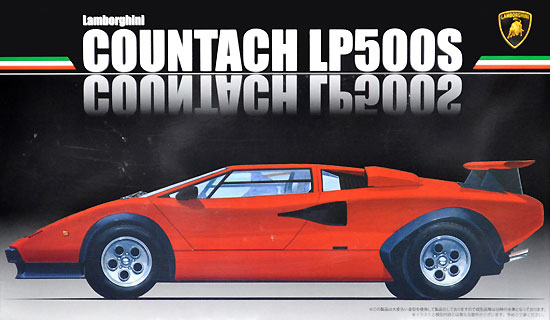 ランボルギーニ カウンタック LP500S プラモデル (フジミ 1/24 リアルスポーツカー シリーズ No.012) 商品画像