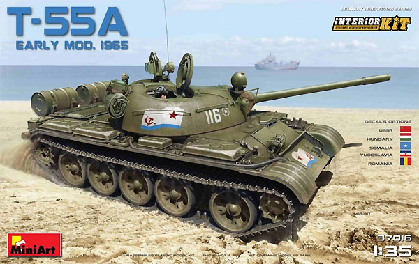 T-55A 初期型 Mod.1965 フルインテリア プラモデル (ミニアート 1/35 ミリタリーミニチュア No.37016) 商品画像