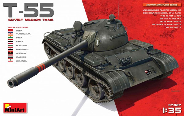 T-55 ソビエト 中戦車 プラモデル (ミニアート 1/35 ミリタリーミニチュア No.37027) 商品画像