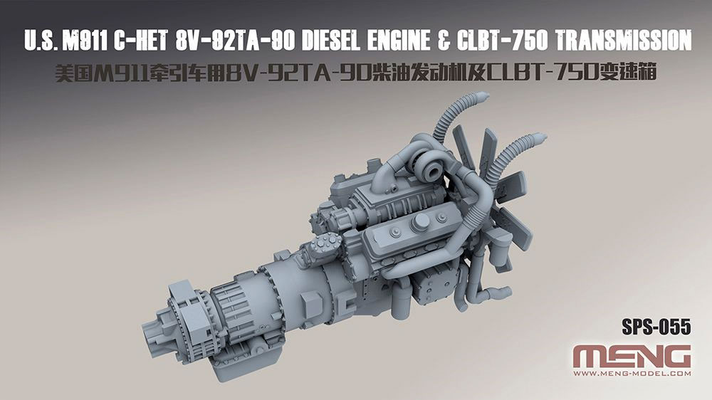 アメリカ M911 C-HET 8V-92TA-90 ディーゼルエンジン & CLBT-750 トランスミッション レジン (MENG-MODEL サプライ シリーズ No.SPS-055) 商品画像_1
