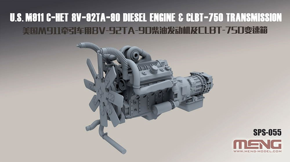 アメリカ M911 C-HET 8V-92TA-90 ディーゼルエンジン & CLBT-750 トランスミッション レジン (MENG-MODEL サプライ シリーズ No.SPS-055) 商品画像_2