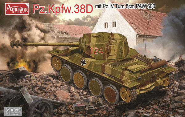 ドイツ 38D戦車 8cm低圧砲 PAW600型搭載 (4号戦車砲塔) プラモデル (アミュージングホビー 1/35 ミリタリー No.35A019) 商品画像