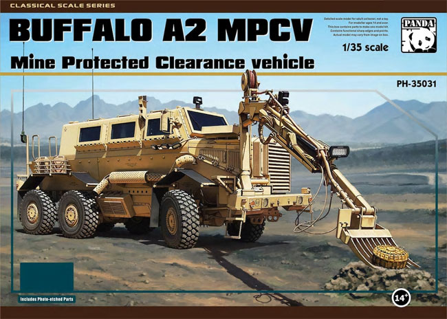 バッファロー A2 MPCV 地雷除去車 プラモデル (パンダホビー 1/35 CLASSICAL SCALE SERIES No.PH35031) 商品画像