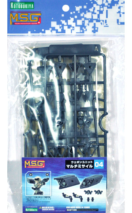 マルチミサイル プラモデル (コトブキヤ M.S.G モデリングサポートグッズ ウェポンユニット No.RW004) 商品画像