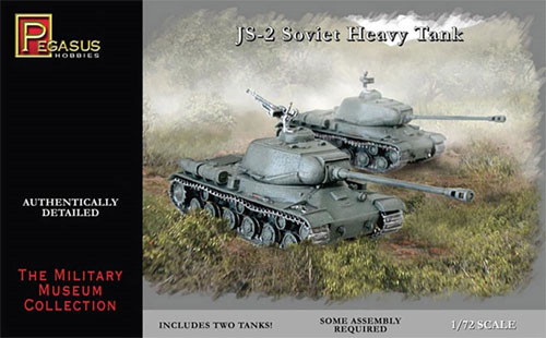 JS-2 ソビエト重戦車 (2輌セット) プラモデル (ペガサスホビー 1/72 ミリタリーミュージアム No.7669) 商品画像