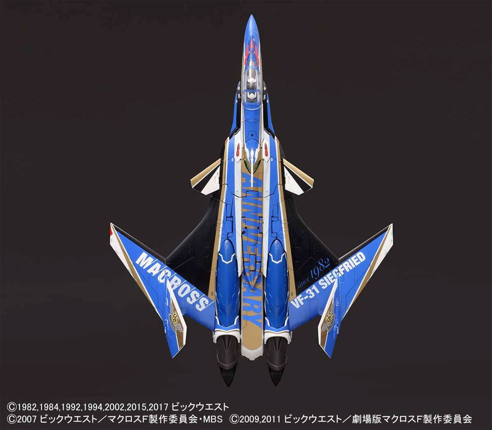 VF-31J ジークフリート マクロス35周年塗装機 プラモデル (バンダイ マクロスΔ （マクロスデルタ） No.0219775) 商品画像_1