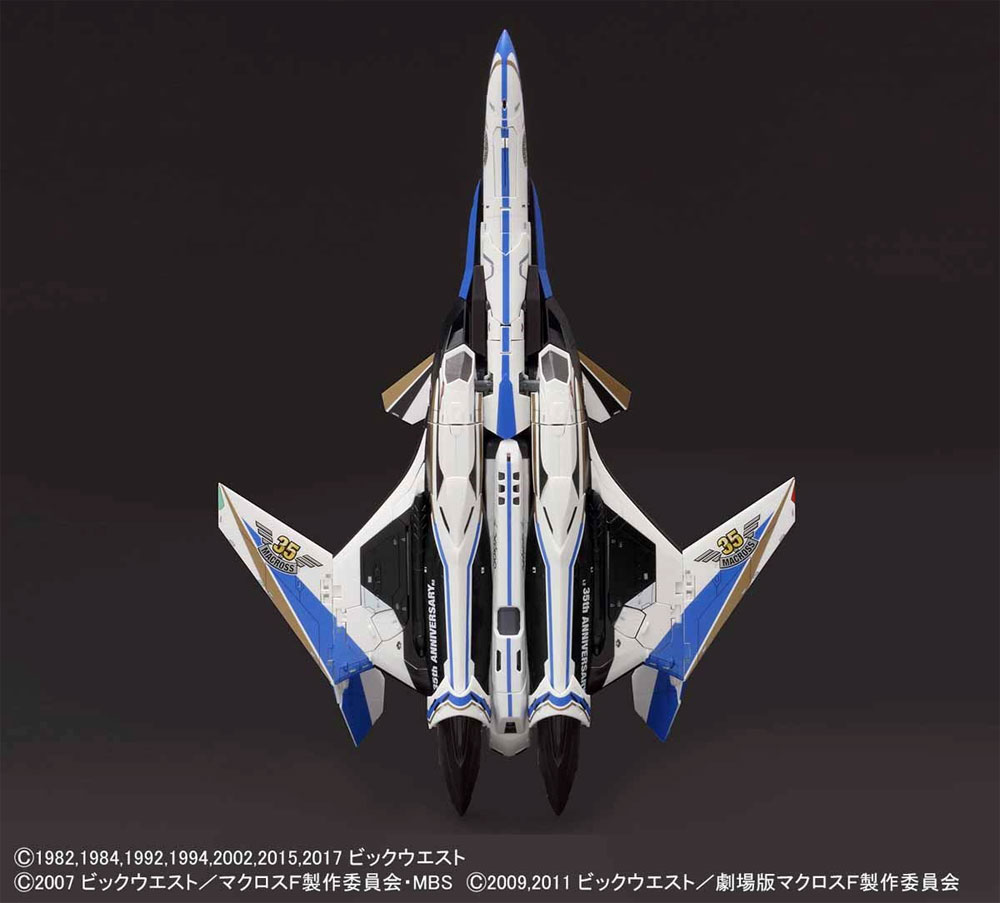 VF-31J ジークフリート マクロス35周年塗装機 プラモデル (バンダイ マクロスΔ （マクロスデルタ） No.0219775) 商品画像_3