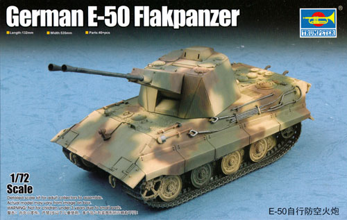 ドイツ E-50 対空戦車 プラモデル (トランペッター 1/72 AFVシリーズ No.07124) 商品画像