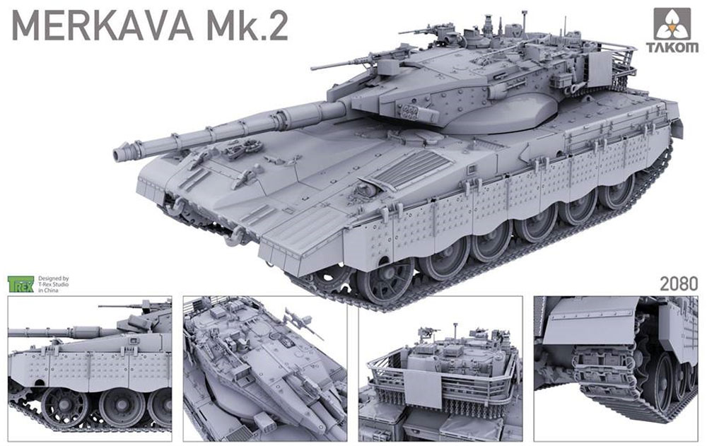 メルカバ Mk.2B プラモデル (タコム 1/35 ミリタリー No.2080) 商品画像_1