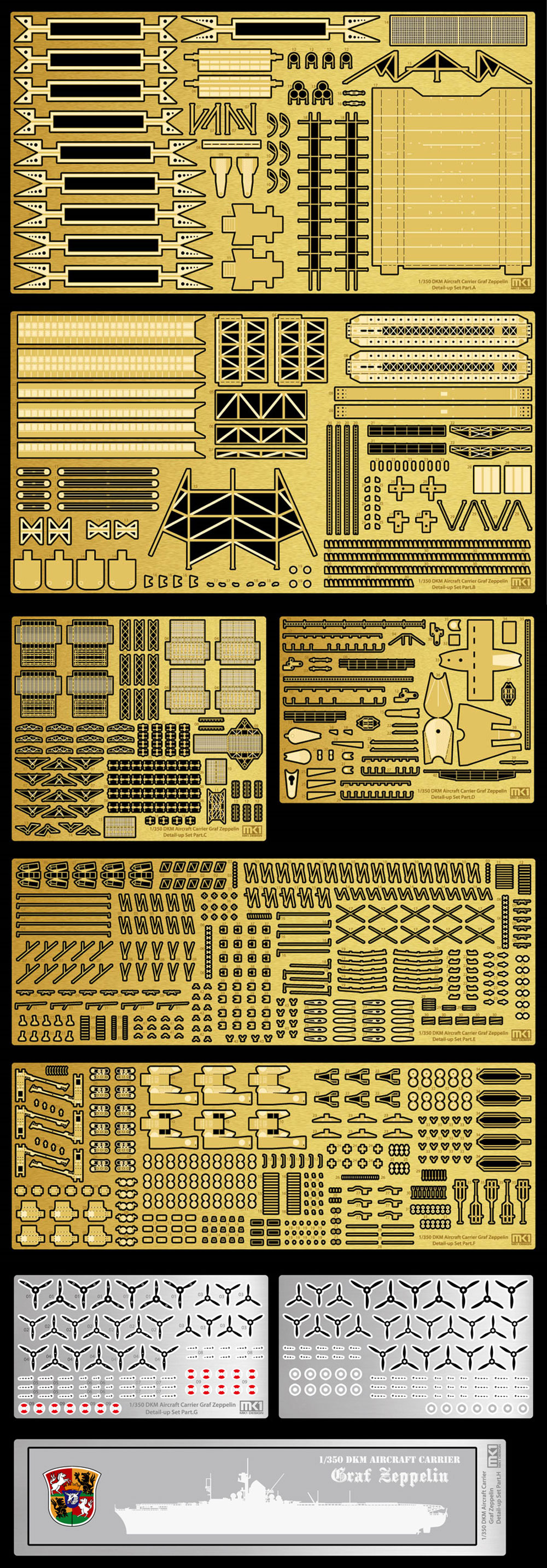 ドイツ海軍 空母 グラフ・ツェッペリン ディテールアップセット DXパック (トランぺッター用) エッチング (KA Models 艦船用 エッチングパーツ No.MD-35028) 商品画像_3