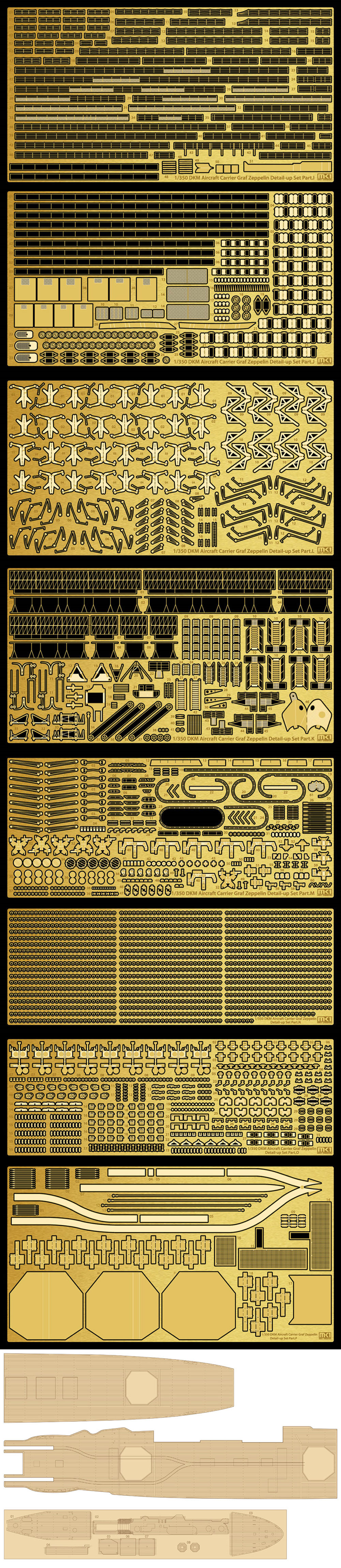 ドイツ海軍 空母 グラフ・ツェッペリン ディテールアップセット DXパック (トランぺッター用) エッチング (KA Models 艦船用 エッチングパーツ No.MD-35028) 商品画像_4