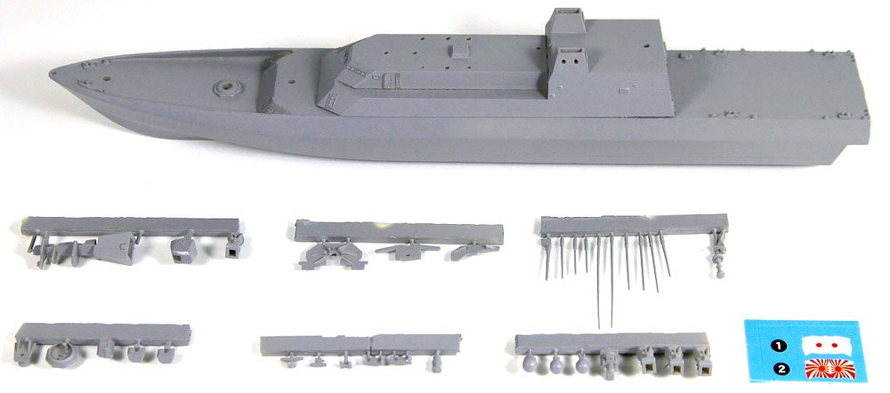 海上自衛隊 新型多機能護衛艦 (DEX) レジン (アートテクニクス 1/700 艦船 No.HM052) 商品画像_1