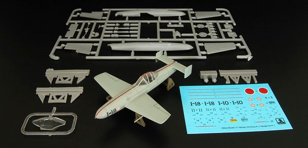 MXY-7 桜花 11型 プラモデル (ブレンガン 1/72 Plastic kits No.BRP72027) 商品画像_1