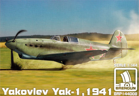 ヤコブレフ Yak-1 1941 プラモデル (ブレンガン 1/144 Plastic kits (プラスチックキット) No.BRP144008) 商品画像