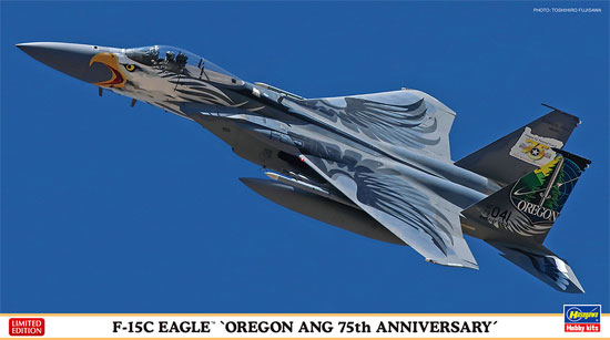 F-15C イーグル オレゴン ANG 75周年スペシャル プラモデル (ハセガワ 1/72 飛行機 限定生産 No.02268) 商品画像