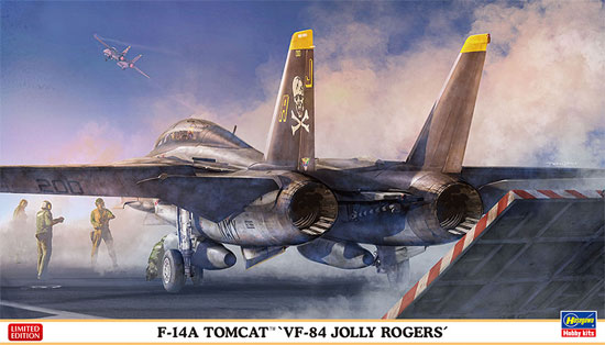 F-14A トムキャット VF-84 ジョリー ロジャース プラモデル (ハセガワ 1/72 飛行機 限定生産 No.02269) 商品画像