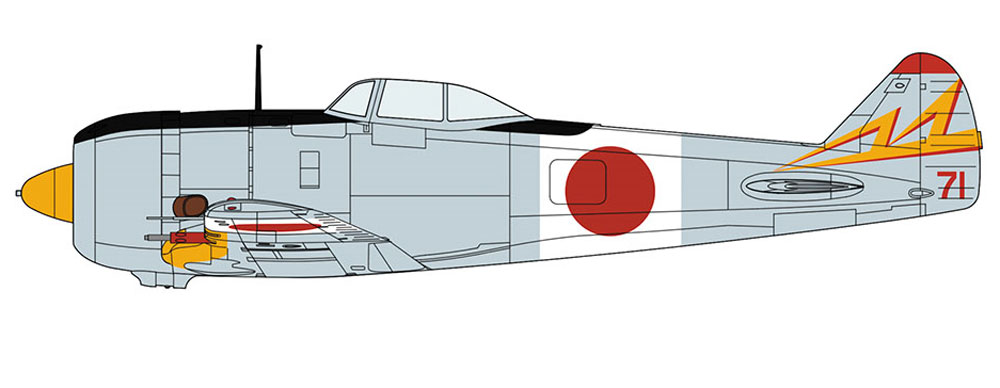 中島 キ44 二式単座戦闘機 鍾馗 2型 乙 40mm砲装備機 飛行第47戦隊 プラモデル (ハセガワ 1/48 飛行機 限定生産 No.07463) 商品画像_2