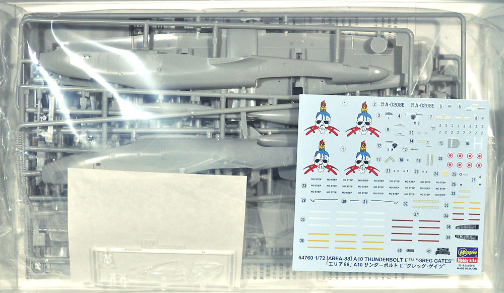 A-10 サンダーボルト 2 グレッグ・ゲイツ (エリア88) プラモデル (ハセガワ クリエイター ワークス シリーズ No.64760) 商品画像_1