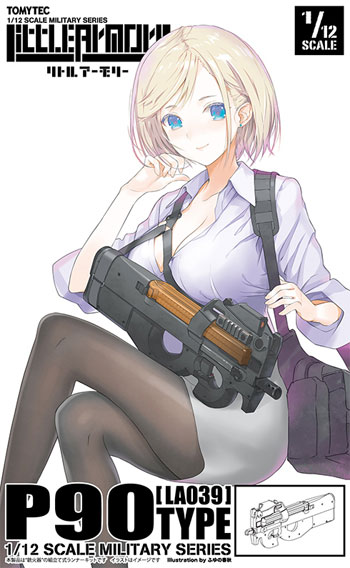 P90タイプ プラモデル (トミーテック リトルアーモリー （little armory） No.LA039) 商品画像