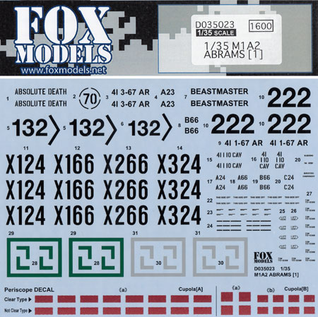 M1A2 エイブラムス デカール 1 デカール (フォックスモデル (FOX MODELS) AFVデカール No.D035023) 商品画像