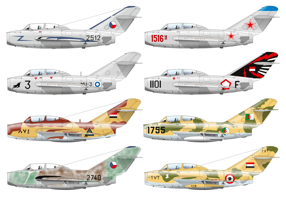 UTI MiG-15 デュアルコンボ プラモデル (エデュアルド 1/144 SUPER44 No.4444) 商品画像_2