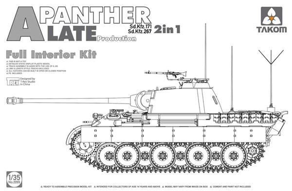 WW2 ドイツ軍 中戦車 Sd.Kfz 171 パンターA型 後期型 フルインテリアキット 2in1 プラモデル (タコム 1/35 ミリタリー No.2099) 商品画像