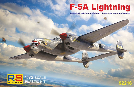 F-5A ライトニング プラモデル (RSモデル 1/72 エアクラフト プラモデル No.92216) 商品画像