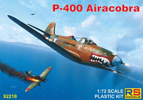 P-400 エアラコブラ プラモデル (RSモデル 1/72 エアクラフト プラモデル No.92218) 商品画像