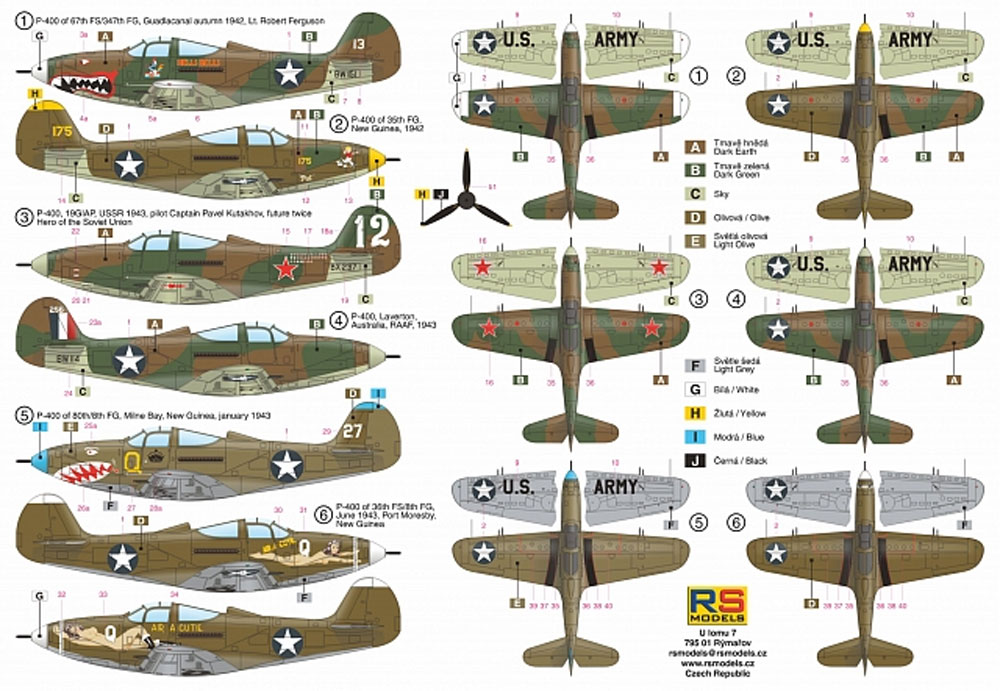 P-400 エアラコブラ プラモデル (RSモデル 1/72 エアクラフト プラモデル No.92218) 商品画像_1