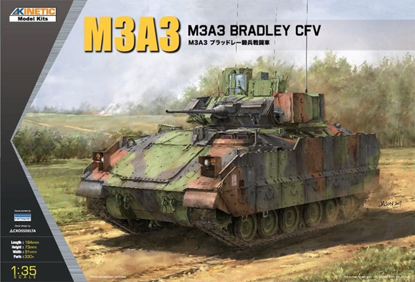 M3A3 ブラッドレー 騎兵戦闘車 プラモデル (キネティック 1/35 AFVキット No.K61014) 商品画像