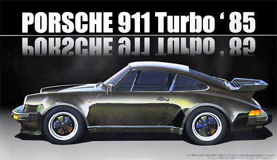 ポルシェ 911 ターボ 