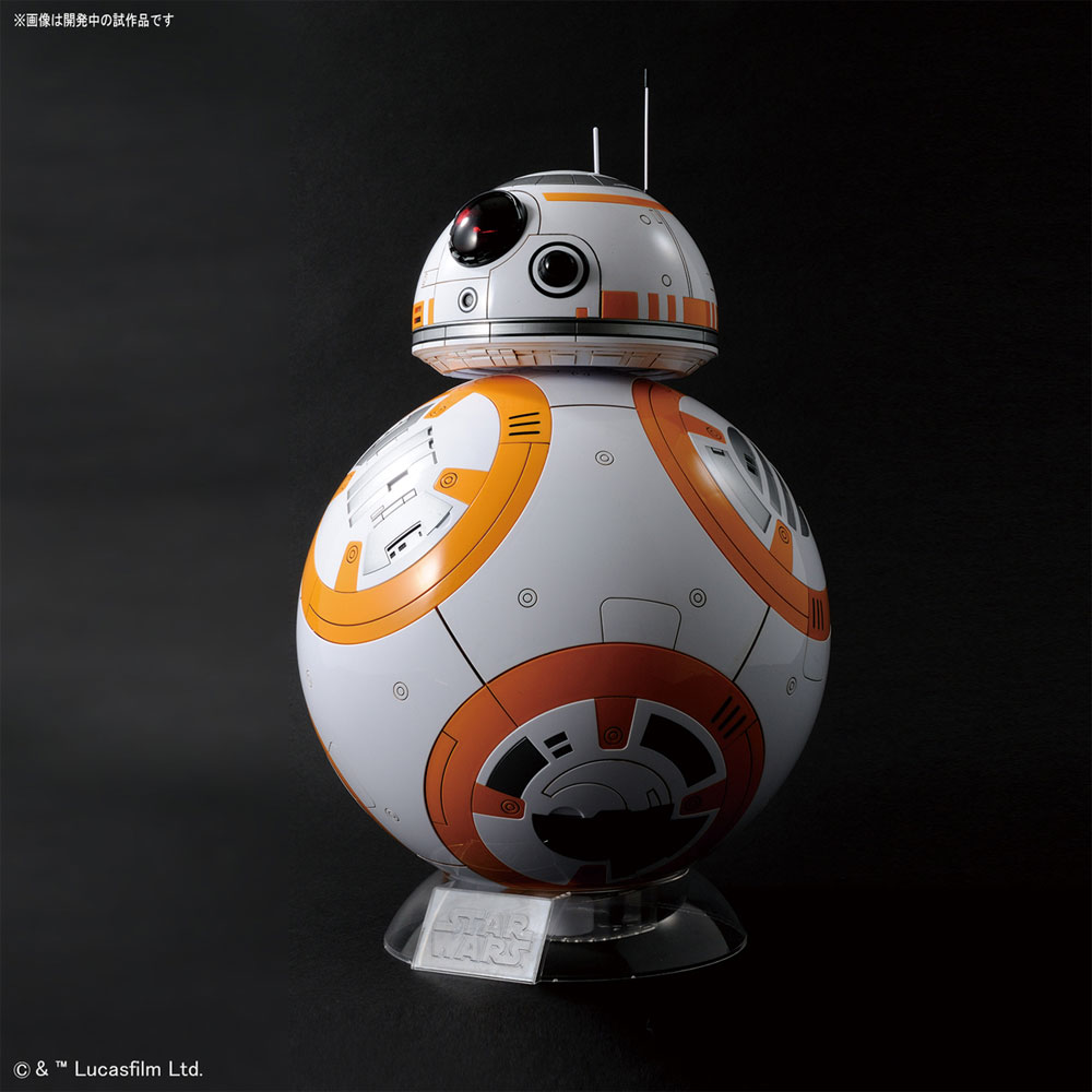 BB-8 グロスフィニッシュ プラモデル (バンダイ スターウォーズ No.0227476) 商品画像_1