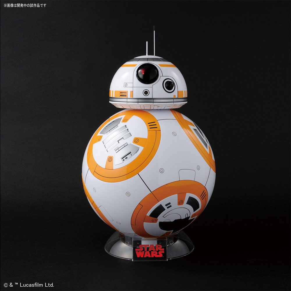 BB-8 グロスフィニッシュ プラモデル (バンダイ スターウォーズ No.0227476) 商品画像_2