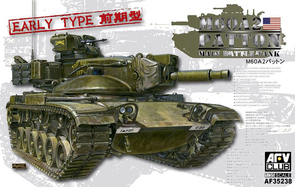 M60A2 パットン 前期型 プラモデル (AFV CLUB 1/35 AFV シリーズ No.AF35238) 商品画像