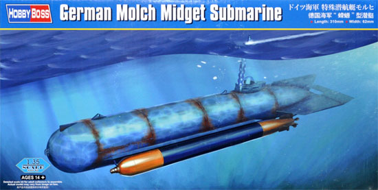 ドイツ海軍 特殊潜航艇 モルヒ プラモデル (ホビーボス 1/35 サブマリンシリーズ No.80170) 商品画像