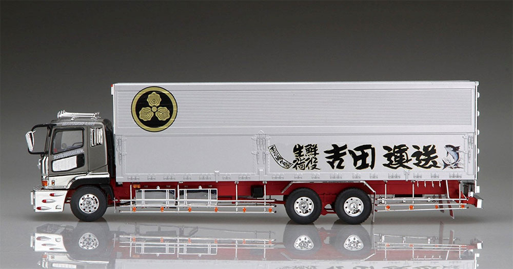 吉田運送 丸紋ライン プラモデル (アオシマ 1/32 バリューデコトラ エクストラ No.009) 商品画像_3