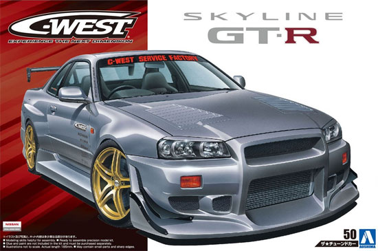 C-WEST BNR34 スカイライン GT-R 