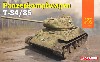 ドイツ 鹵獲戦車 T-34/85