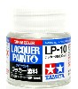 LP-10 ラッカー溶剤 10ml